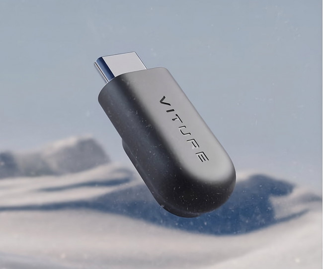 VITURE Magnetic Connector to USB-C Adapter